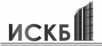 ИСКБ