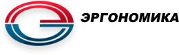 ЭРГОНОМИКА